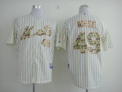 MLB Jersey-435